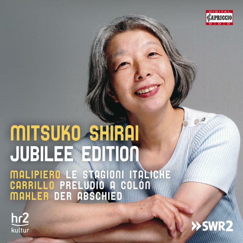 Mitsuko Shirai - Mitsuko Shirai - Jubilee Edition - C5324