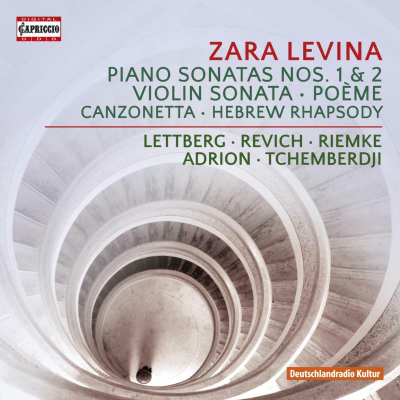 Various - Zara Levina: Piano Sonatas Nos. 1 & 2, Violin Sonata, Poème, Canzonetta, Hebrew Rhapsody - C5356
