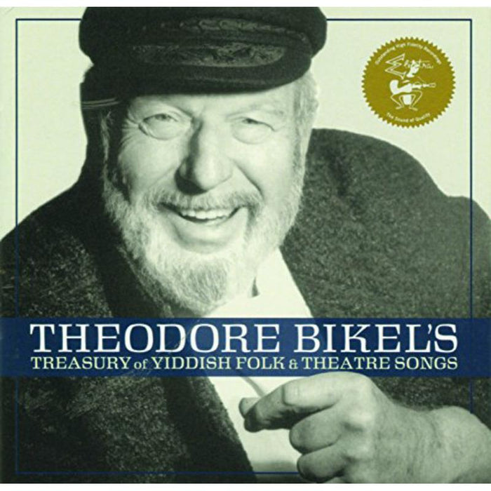 Theodore Bikel - Theodore Bikel's Treasury Of Yiddish Folk & Theatre Songs - RLGM4003172PMI