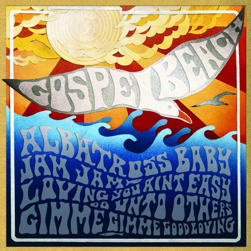 GospelbeacH - JAM JAM EP - CURED006LTD