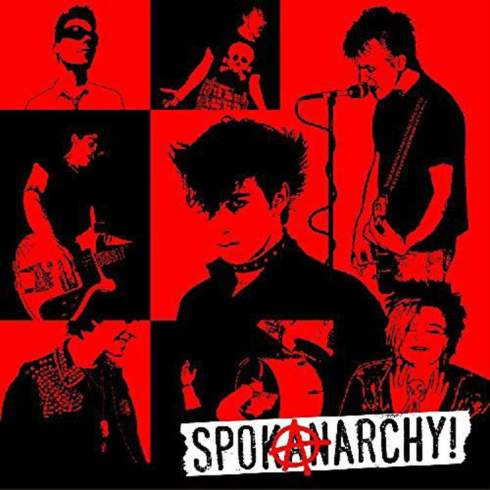 V/A Archive/Soundtra - Spok Anarchy - FFR001LP