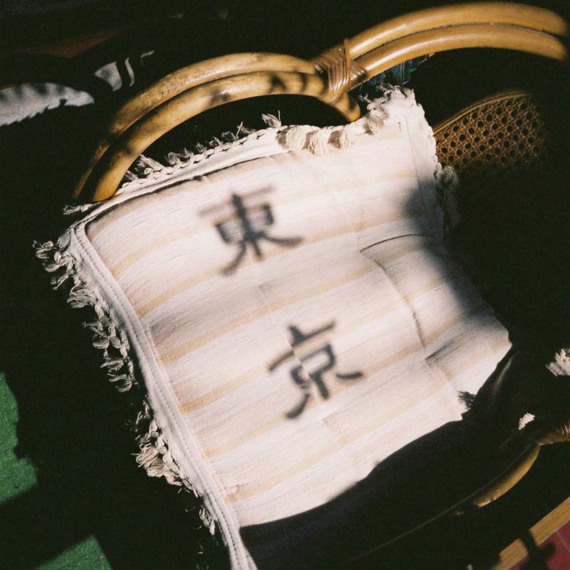 Various Artists - Midnight In Tokyo - STUDIOMULE1LP