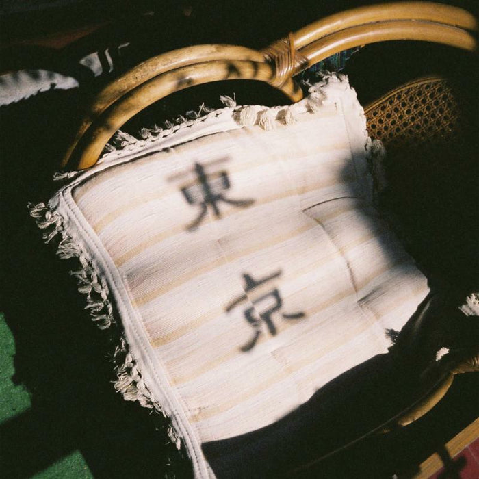 Various Artists - Midnight In Tokyo - STUDIOMULE1LP