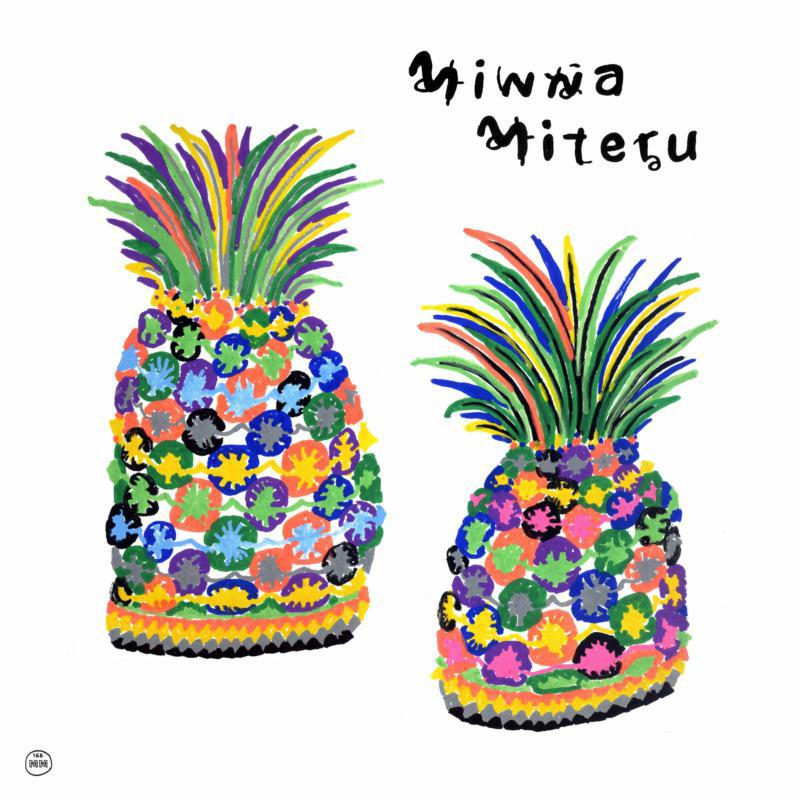 Various Artists - Minna Miteru - MM168LP