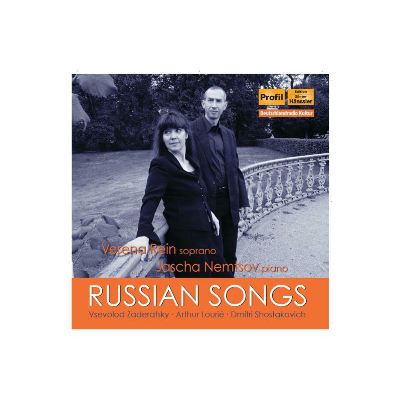 Zaderatsky:Lourie - RUSSIAN SONGS - PH10005