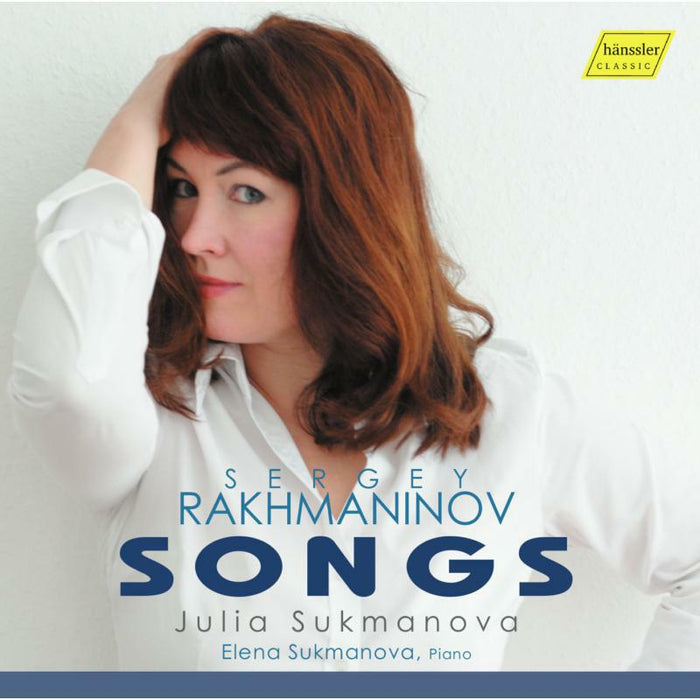 Sukmanova - Rakhmaninov: Songs - HC16024