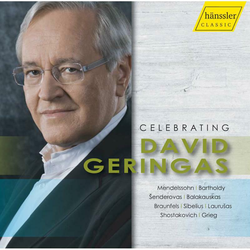 Various - Celebrating David Geringas - HC16033