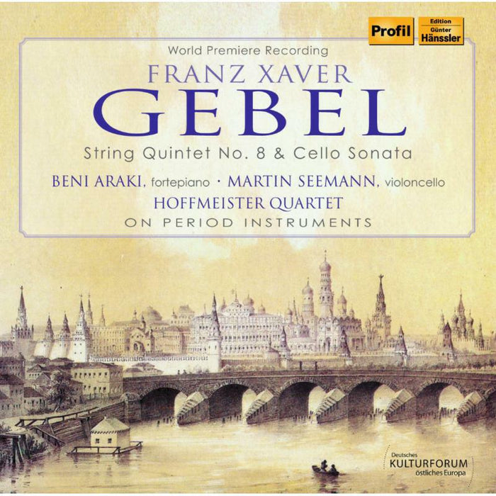 Araki/Hoffmeister Quartet - Gebel: String Quintet No 8 - PH16068