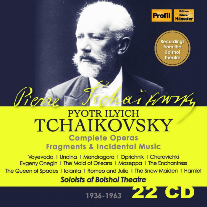 Various - Pyotr Ilyich Tchaikovsky: Complete Operas, Fragments & Incidental Music - PH17053