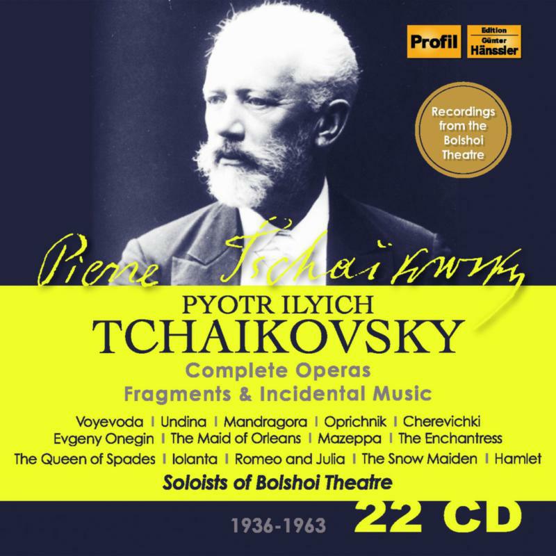 Various - Pyotr Ilyich Tchaikovsky: Complete Operas, Fragments & Incidental Music - PH17053