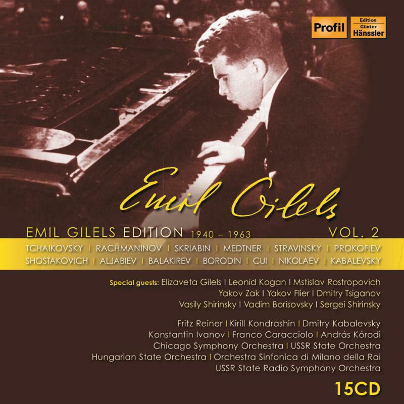 Emil Gilels - Emil Gilels Edition 1940-1963, Vol. 2 - PH17066