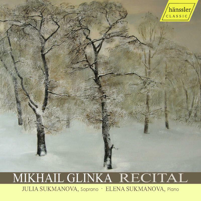J Sukmanova/E Sukmanova - Mikhail Glinka: Recital - HC17068