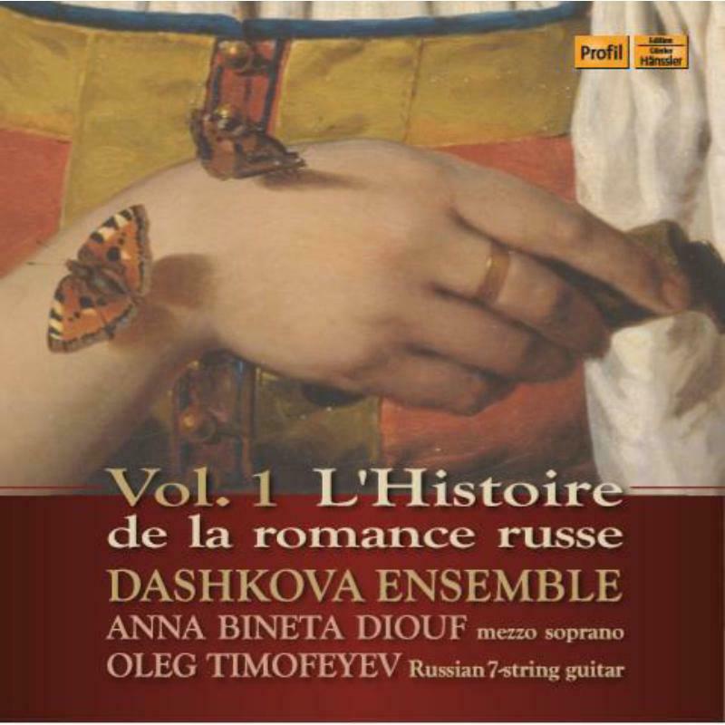 Various - L'Histoire de la Romance Russe, Vol. 1 - PH19009