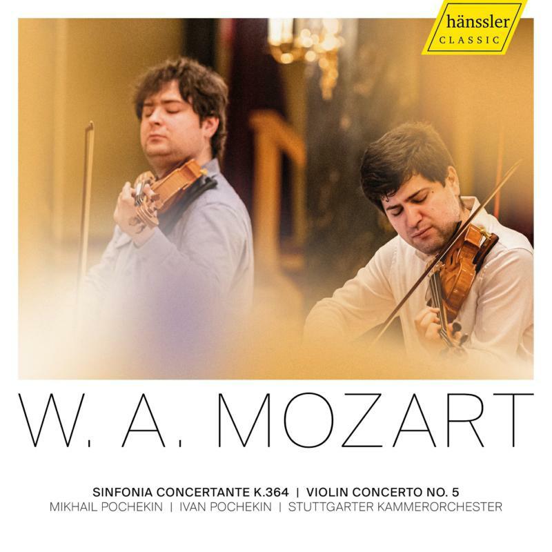 Various - Wolfgang Amadeus Mozart: Sinfonia concertante, Violin concerto No.5 - HC20078