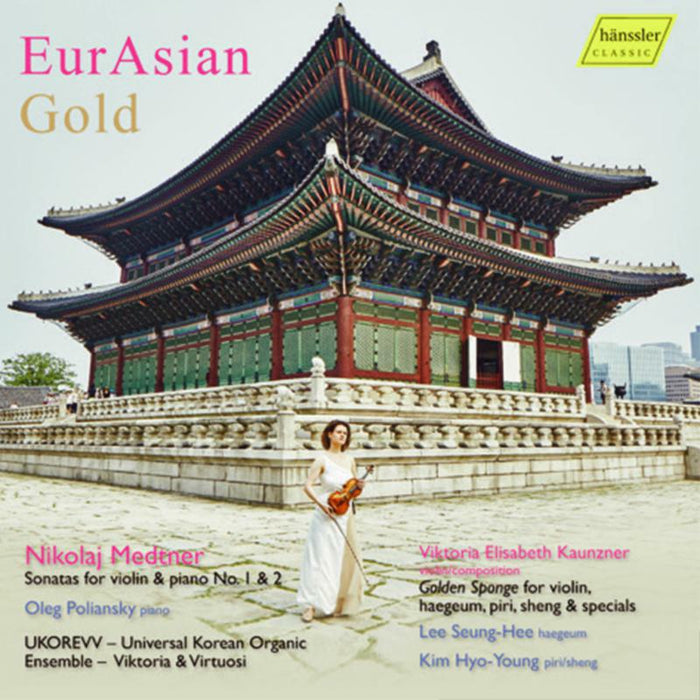 Various - Nikolaj Medtner; Viktoria E. Kanzner: EurAsian Gold - HC21001