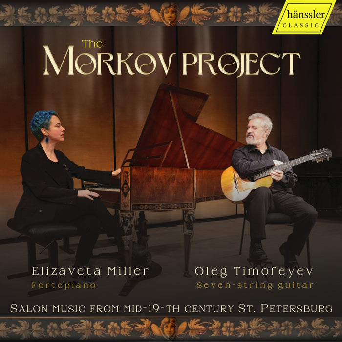 Oleg Timofeyev; Elizaveta Miller - The Morkov Project - HC25028