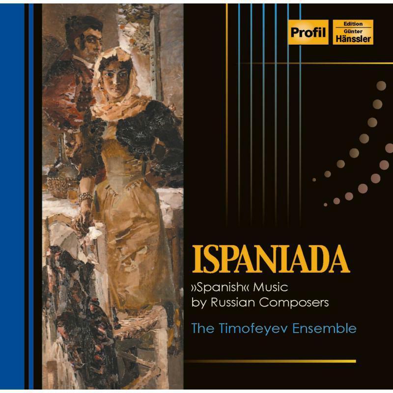 Timofeyev Ensemble - OBIEDOV, Y.: Songs and Dances of Latin America / GUBAIDULINA, S.: Serenade / PETTOLETTI, P.: Cachucha - PH08073
