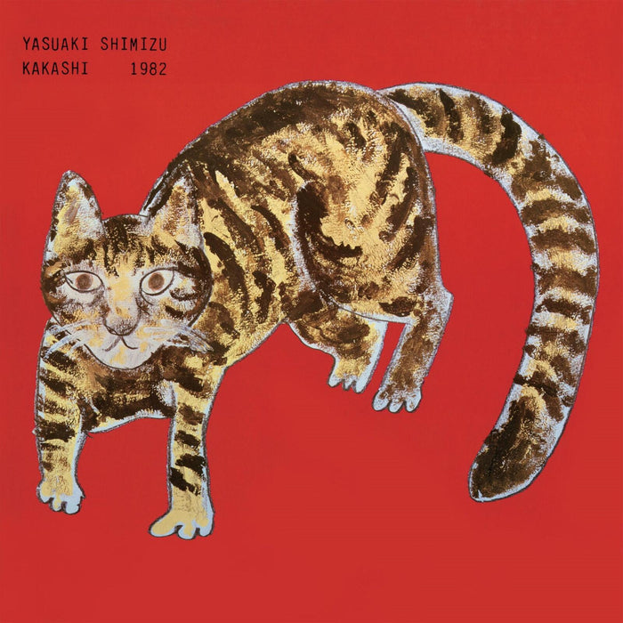 Yasuaki Shimizu - Kakashi - PFR007LP