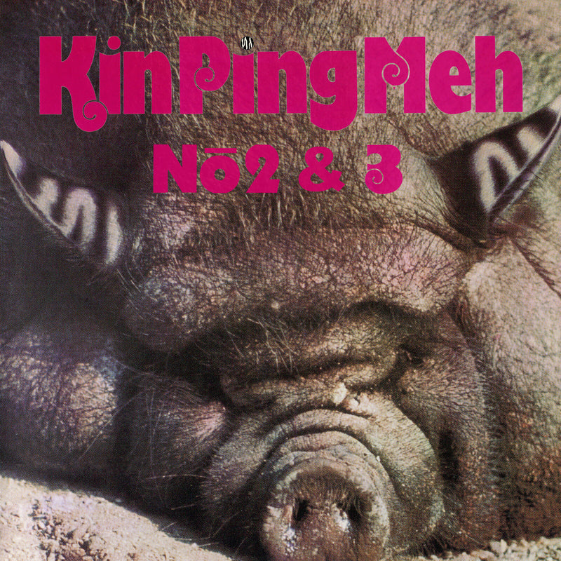 Kin Ping Meh - No.2 & 3 - MIG03132