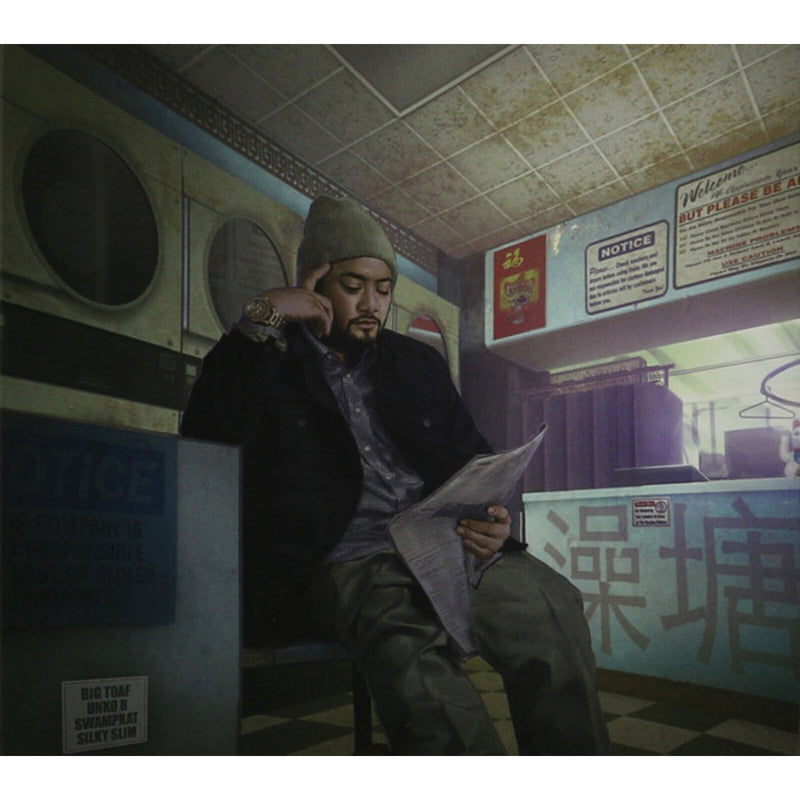 JBOOG - Wash House Ting - ERE257