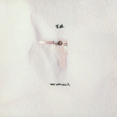 Dj Krush: Kakusei - MOVLP1117B