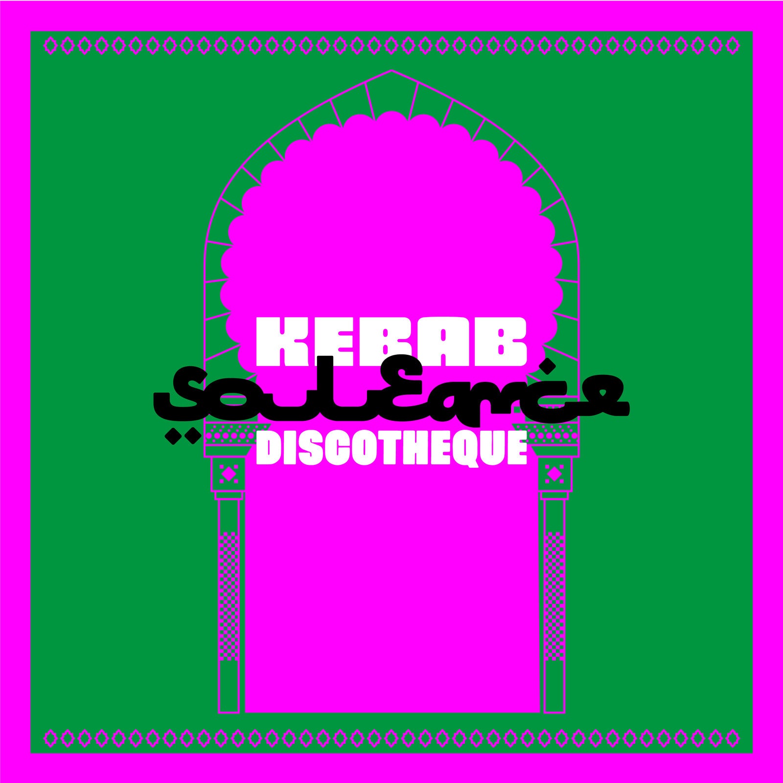 One Way Feat. Al Hudson: One Way Feat. Al Hudson – Proper Music