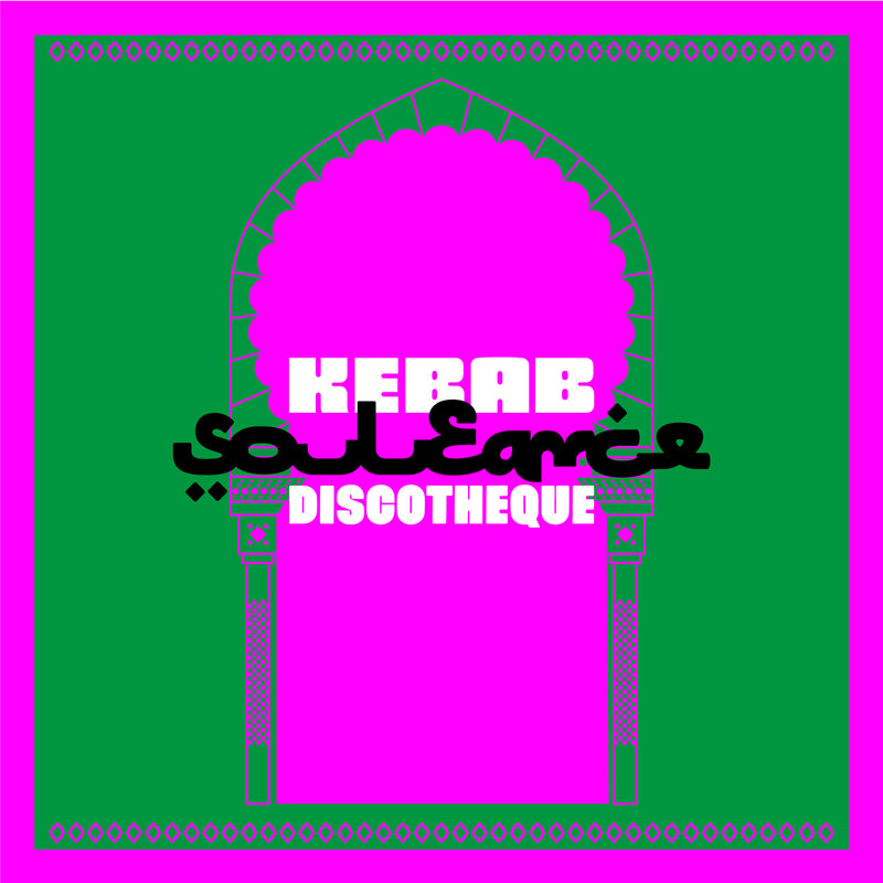 Souleance - Kebab Discotheque - HS269VLS