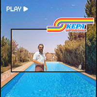 Kepa - Soul Wash Services - HS278CD