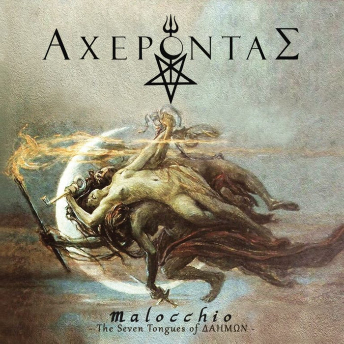 Acherontas - Malocchio - The Seven Tongues Of Daemon - OPCD572
