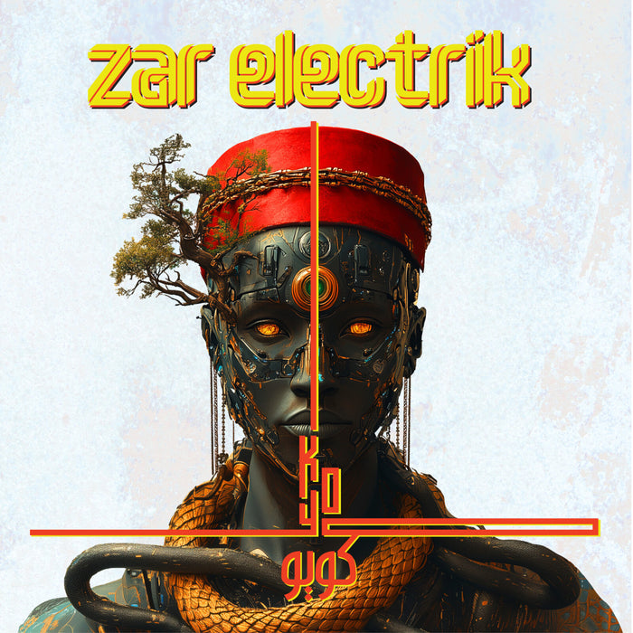 Zar Electrik - Koyo - FX166CD
