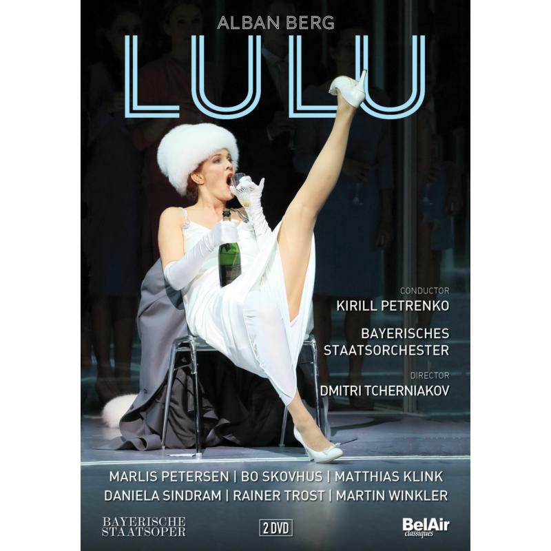 Various - Alban Berg: Lulu - BAC129