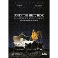 Various - Nikolai Rimsky-Korsakov: The Golden Cockerel - BAC147