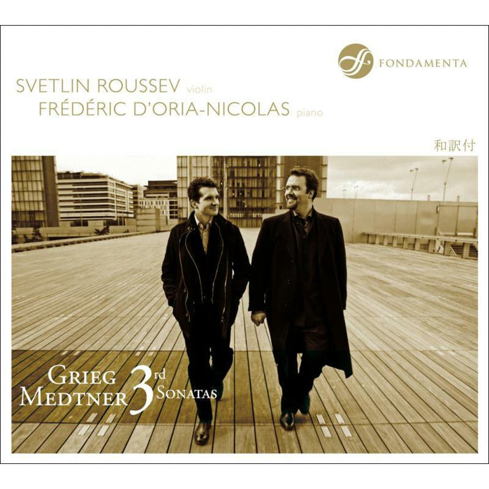 Roussev:D'Oria-Nicolas - Grieg/ Medtner: Violin Sonatas - FON-0902002