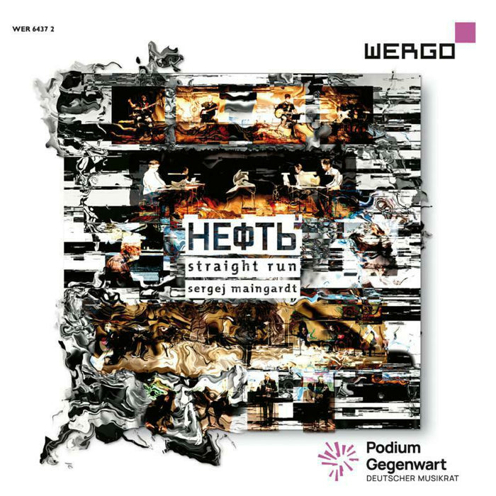 VARIOUS ARTISTS - MAINGARDT:STRAIGHT RUN - WER64372