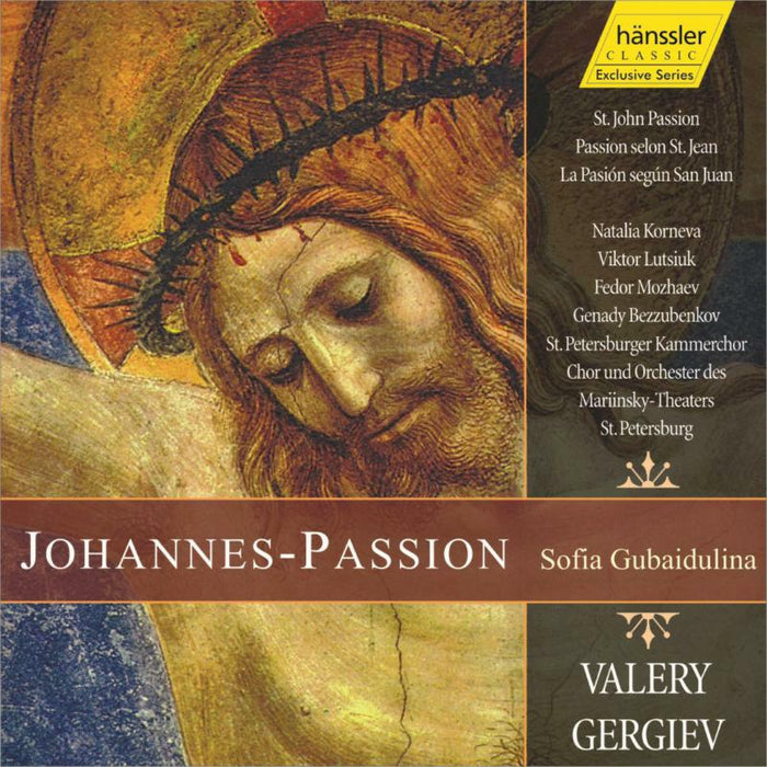 Rilling Various - Gubaidulina: St. John Passion - 98405