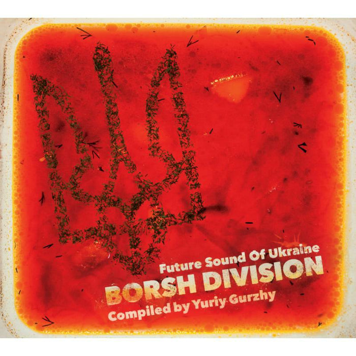 Various Artists - Borsh Division-Future Sound Of - US0478