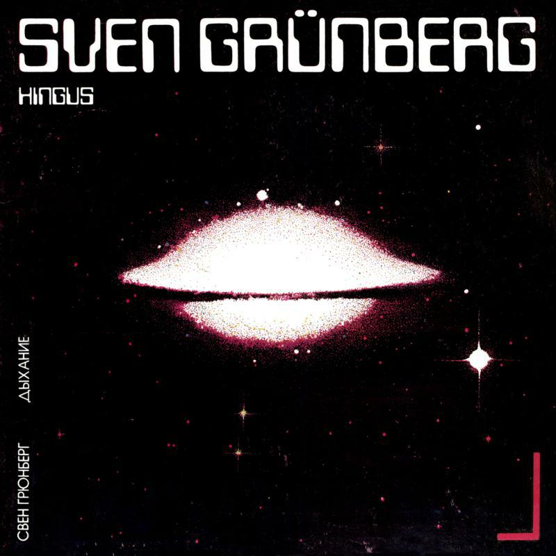 Sven Grunberg - Hingus - BB241LP