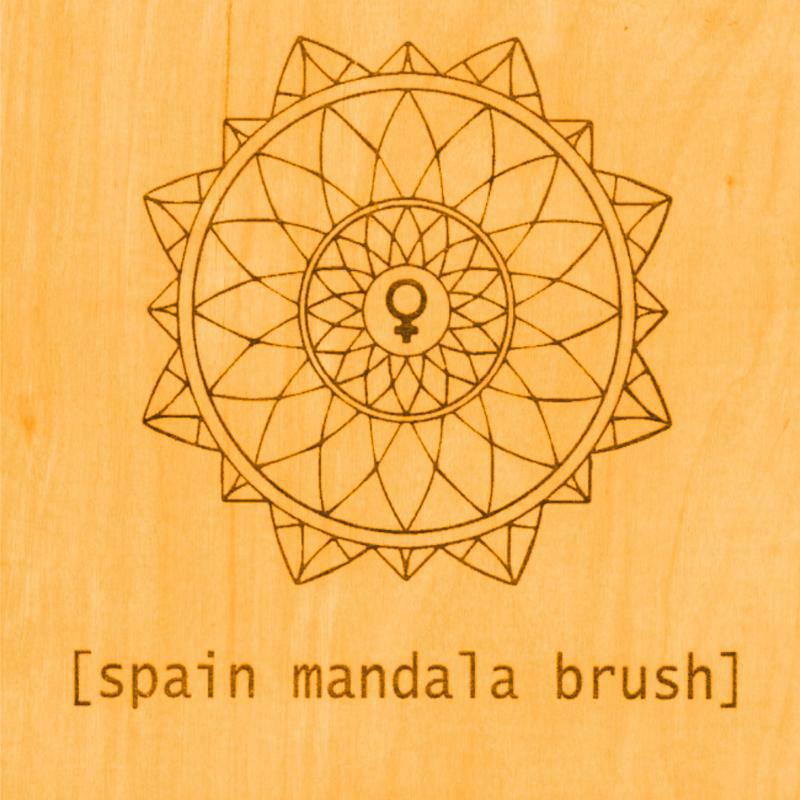 Spain - Mandala Brush - GRCD964