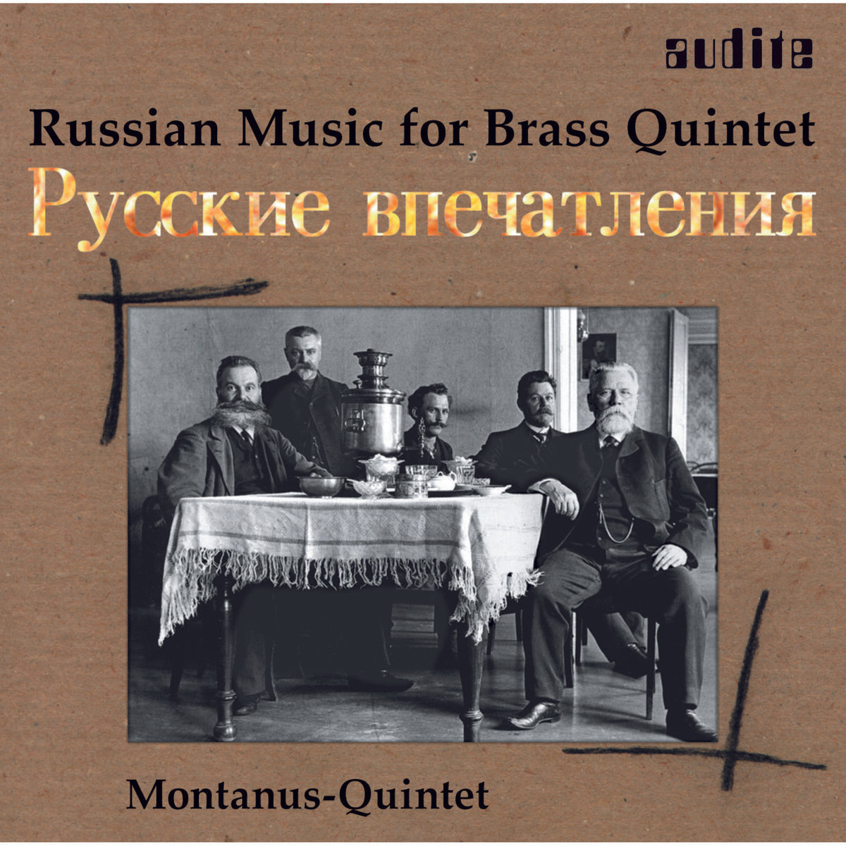 Montanus-Quintett - Russian Brass Music - AUDITE20022