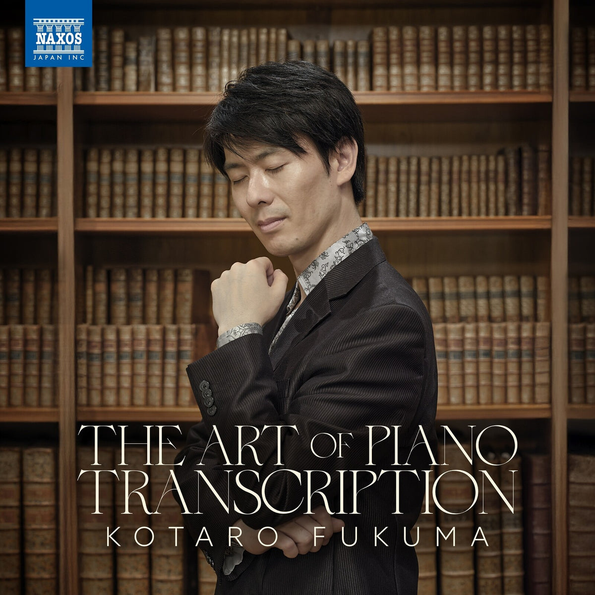 Kotaro Fukuma - The Art of Piano Transcription - NYCC27316