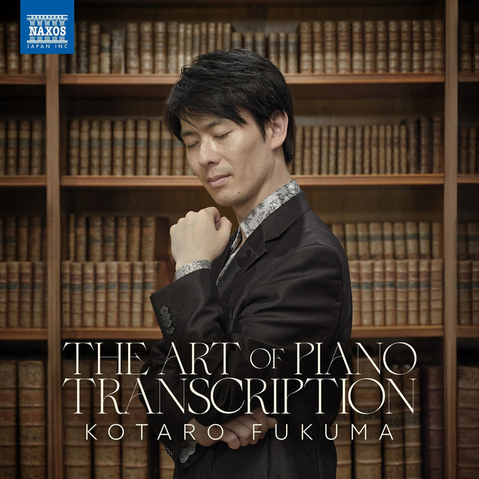 Kotaro Fukuma - The Art of Piano Transcription - NYCC27316