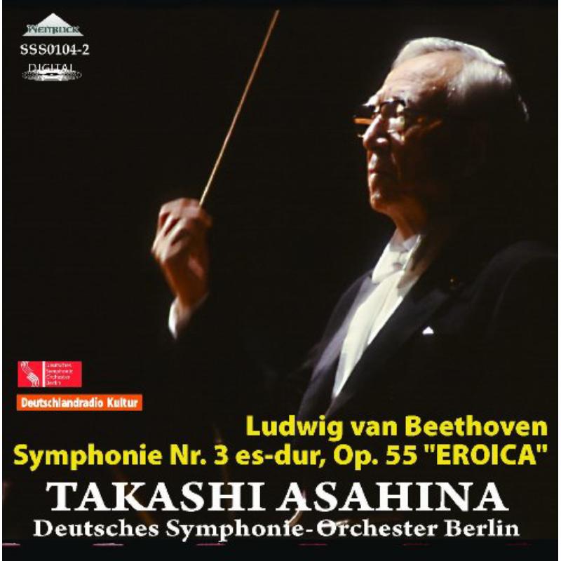 Beethoven: Symphony Nr. 3 - Deutches Symphonie-Orchester B - SSS0104