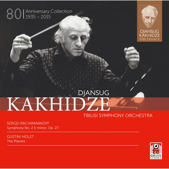 Tbilisi So/Djansug Kakhidze - Djansug Kakhidze: The Legacy Vol. 1 - CGC001-2