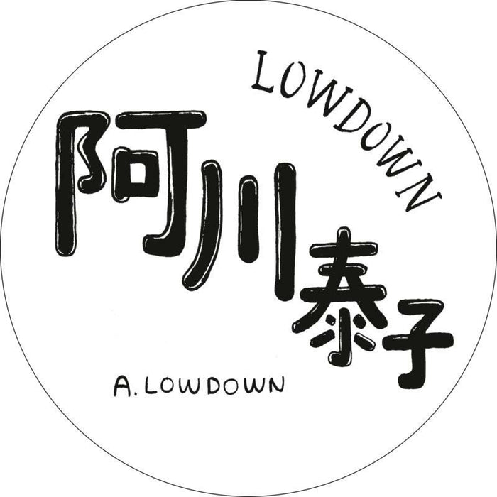 Yasuko Agawa - Lowdown - STUDIOMULE30