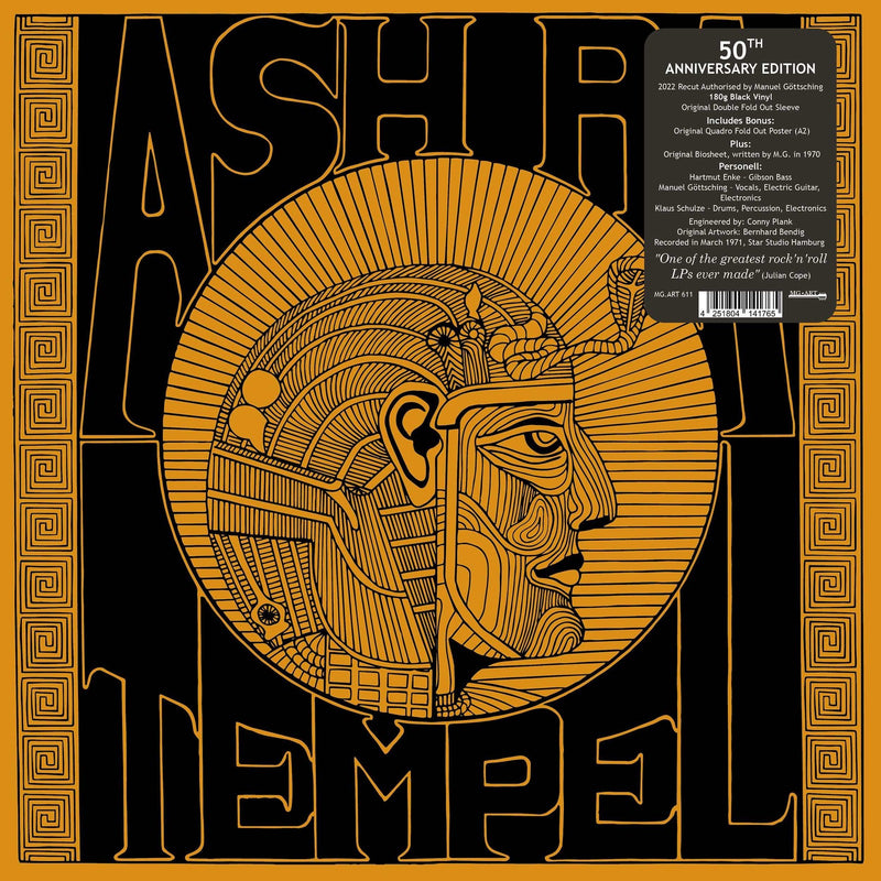Ash Ra Tempel - Ash Ra Tempel - MGART611