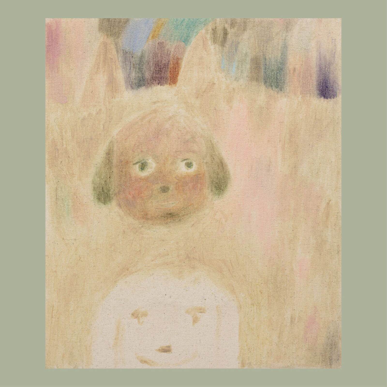 Jan & Computer Soup Jelinek: Tokyo Improvisations And Edits