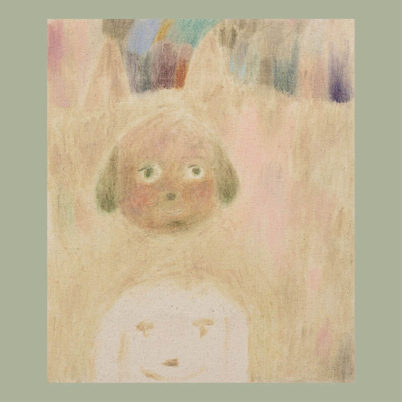 Various Artists - Searchlight Moonbeam - ES032CD