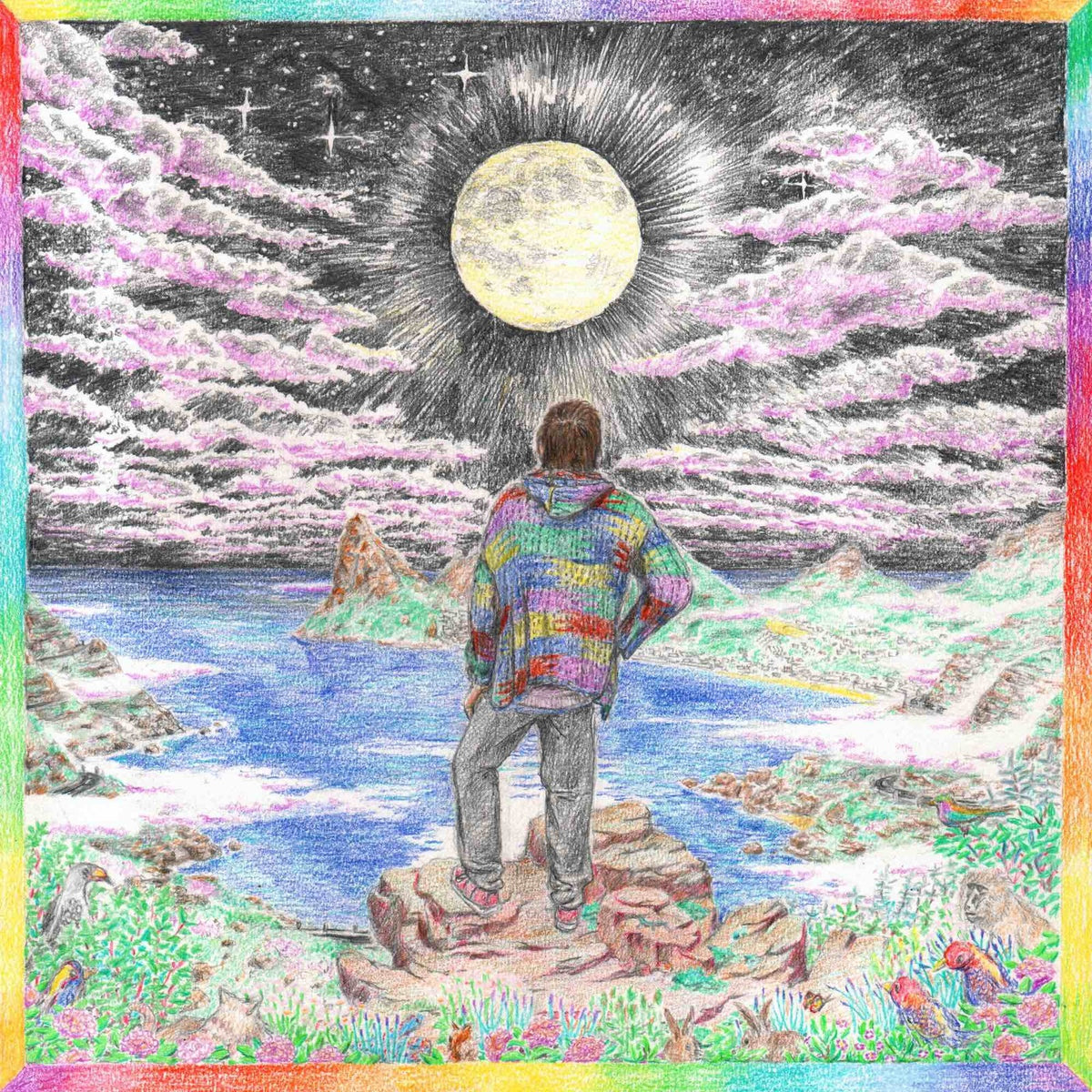 Oliver Koletzki - Trip to Sanity - SVT334LP