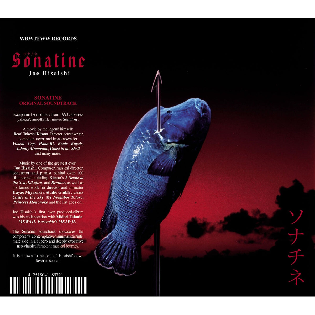 Joe Hisaishi - Sonatine (Original Soundtrack) - WRWTFWW104CD