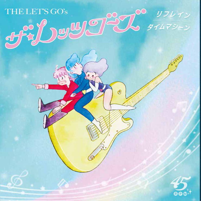 The Let's Go's - Refrain - SFR45072